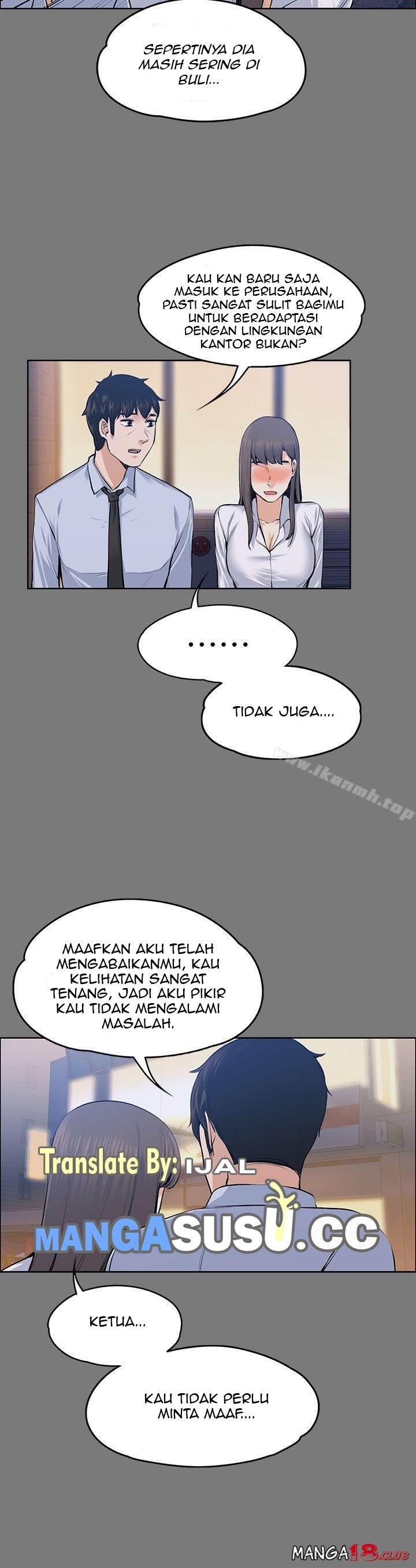 Boss Wife - Chapter 21 12
