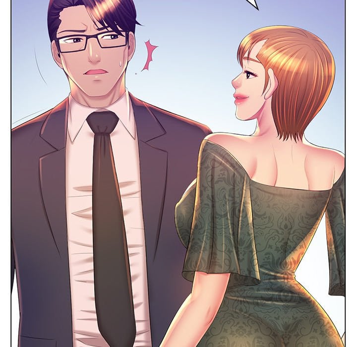 His Voice - Chapter 21 105