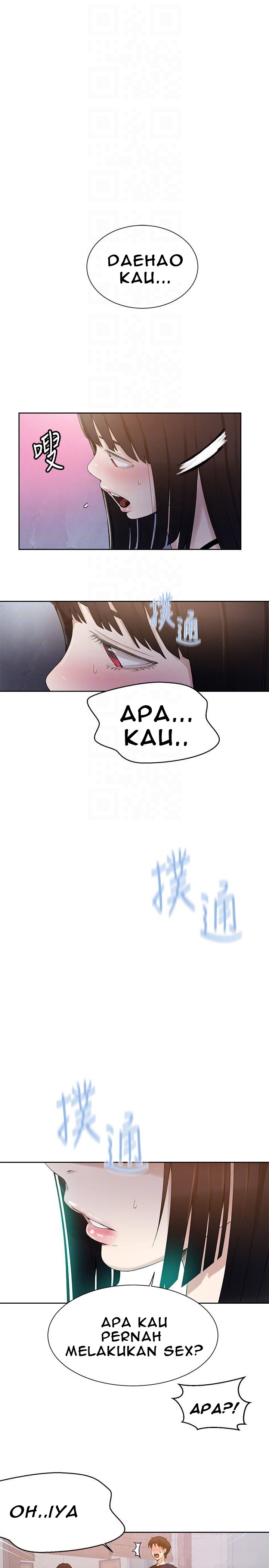 Secret Class - Chapter 21 25