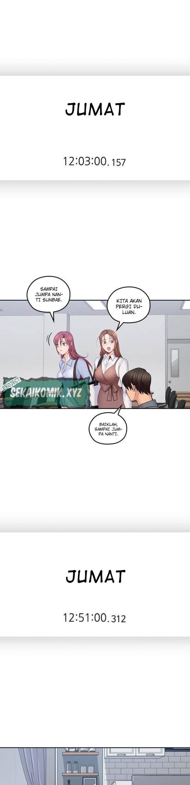 As If Daughter - Chapter 21 13