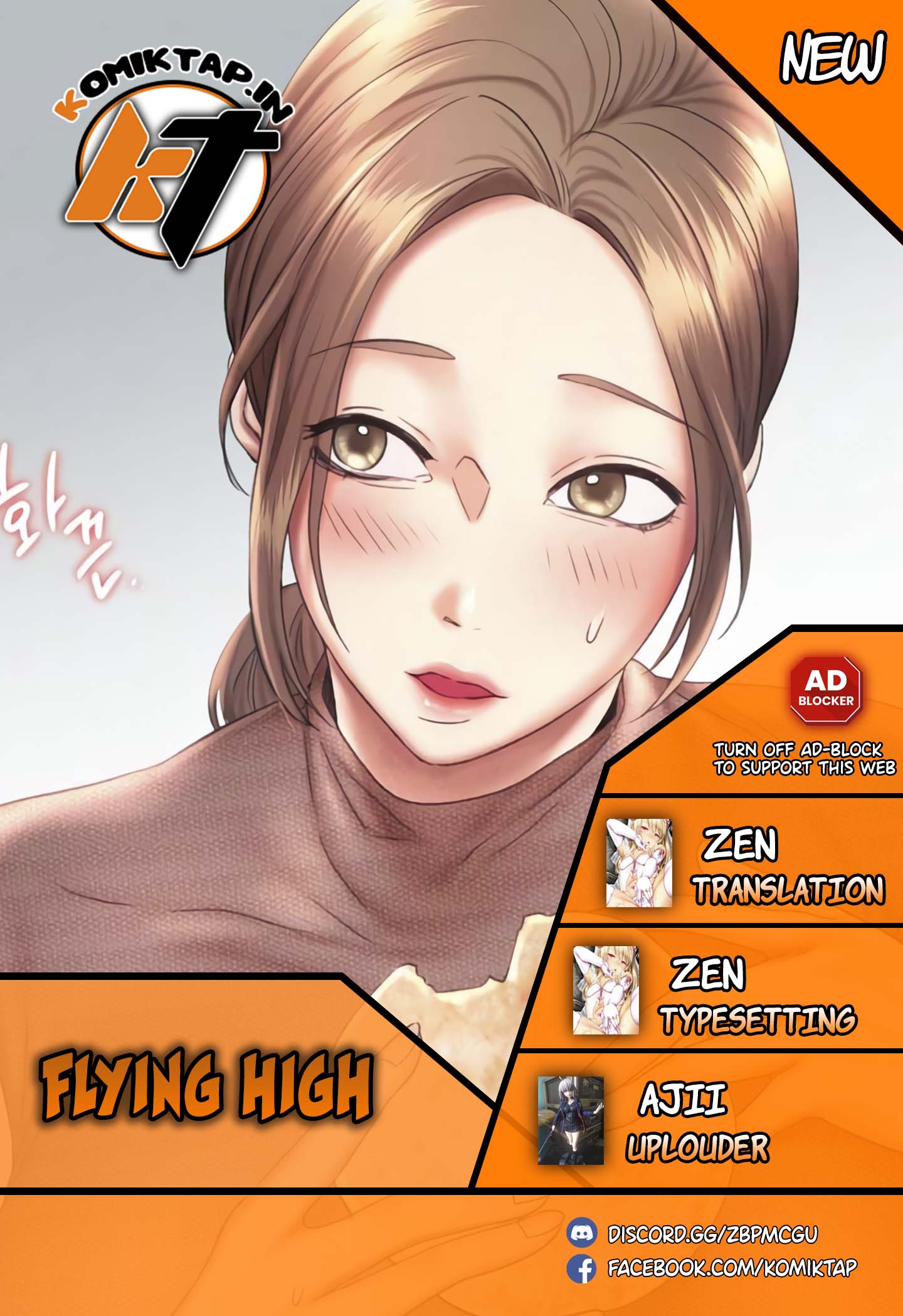 Flying High - Chapter 21 1