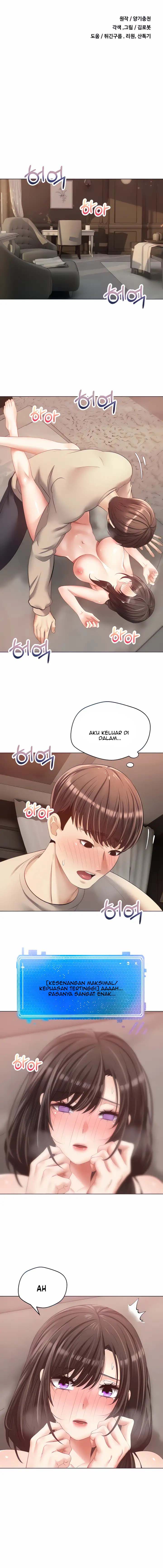 Wish Fulfillment Application - Chapter 21 2