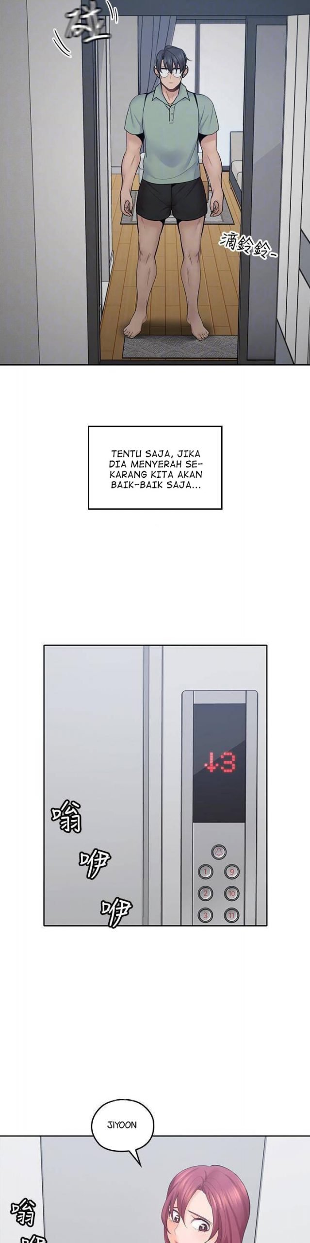 As If Daughter - Chapter 21 7