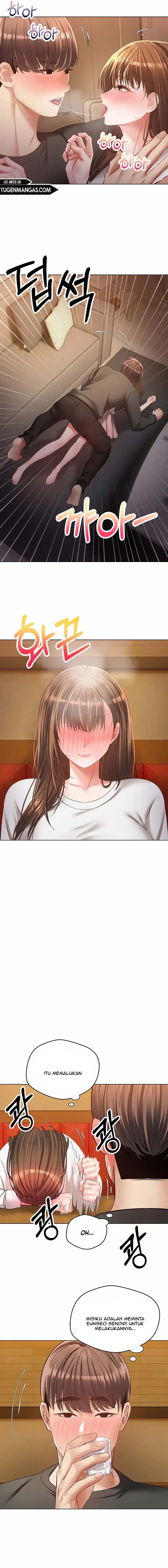 Wish Fulfillment Application - Chapter 21 11