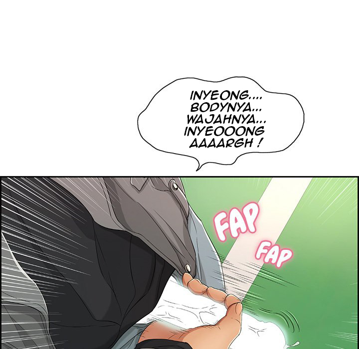 A Killer Woman - Chapter 21 17
