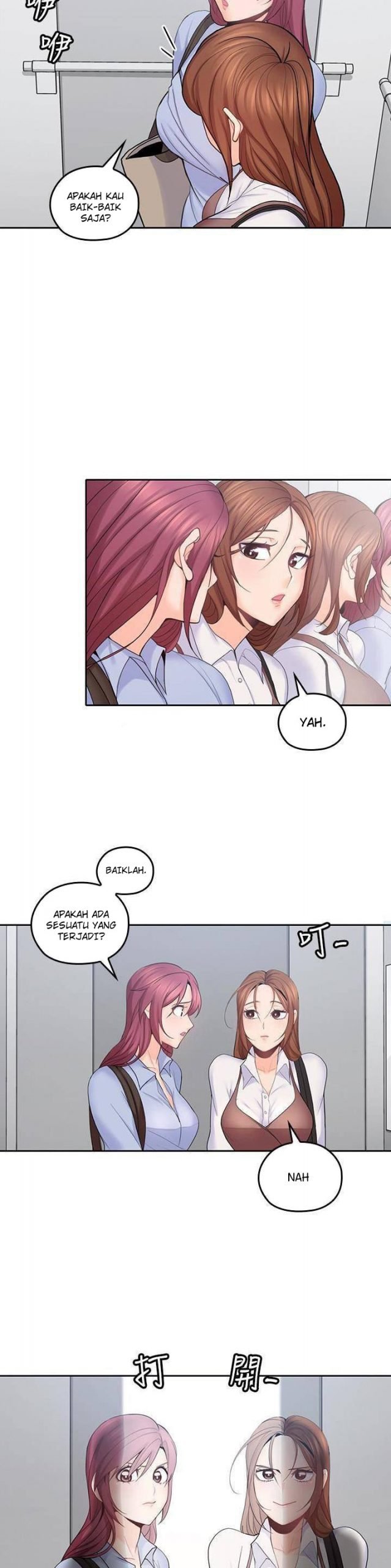 As If Daughter - Chapter 21 8