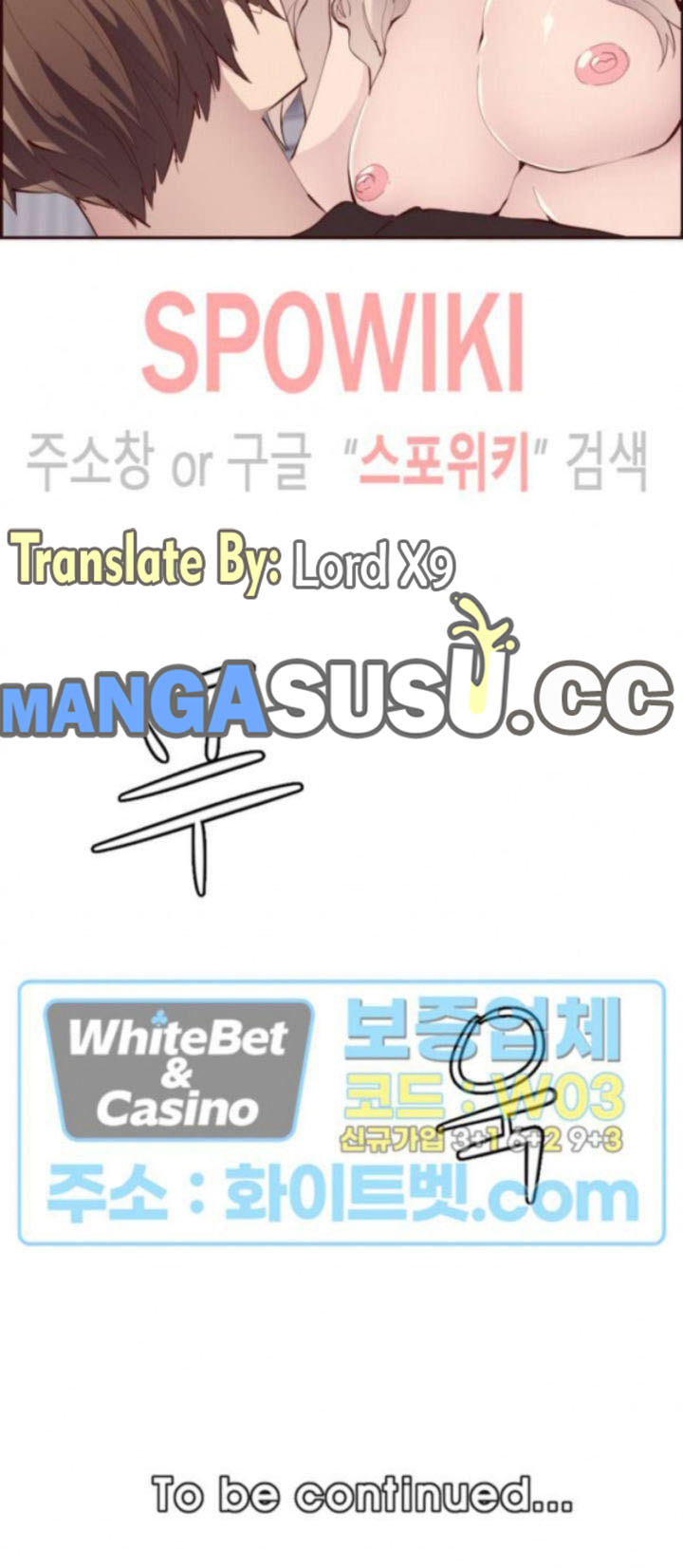 Body Camper - Chapter 21 26