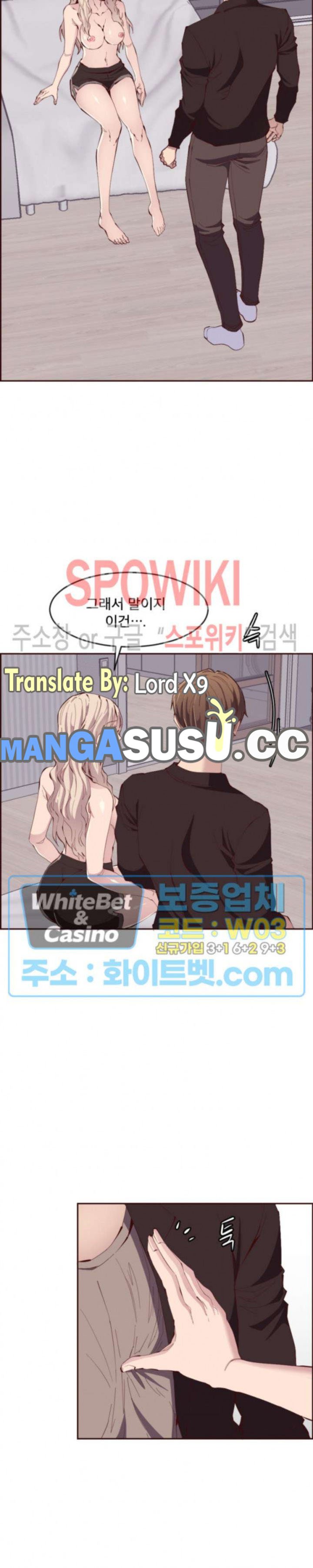 Body Camper - Chapter 21 21