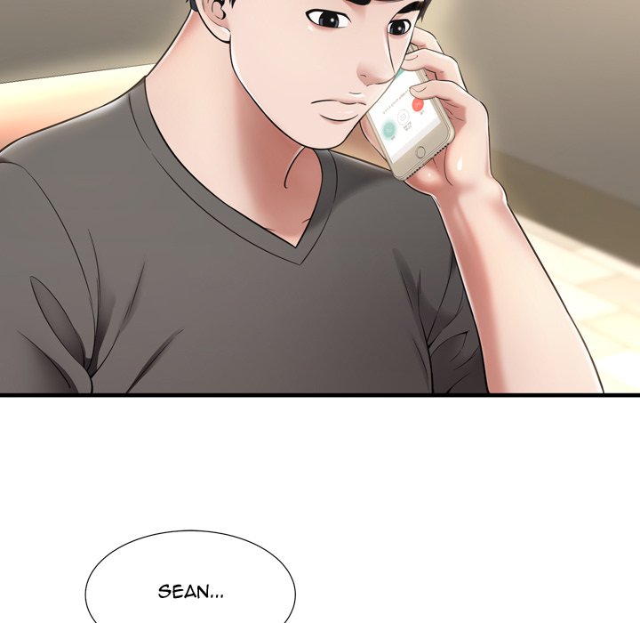 Depths of Hell - Chapter 21 9