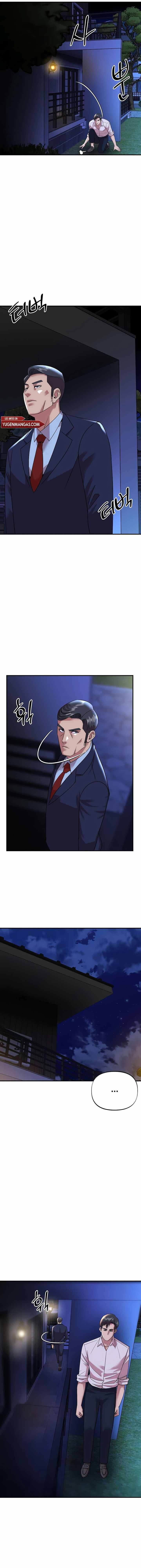 My Young Married Teacher - Chapter 21 6 My Young Married Teacher - Chapter 21 6