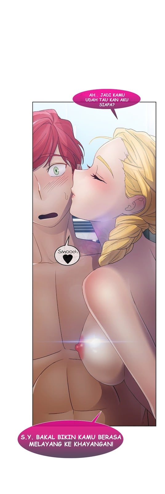 Lady Garden - Chapter 21 23