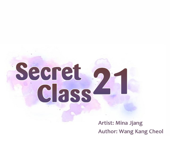 Secret Class - Chapter 21 3
