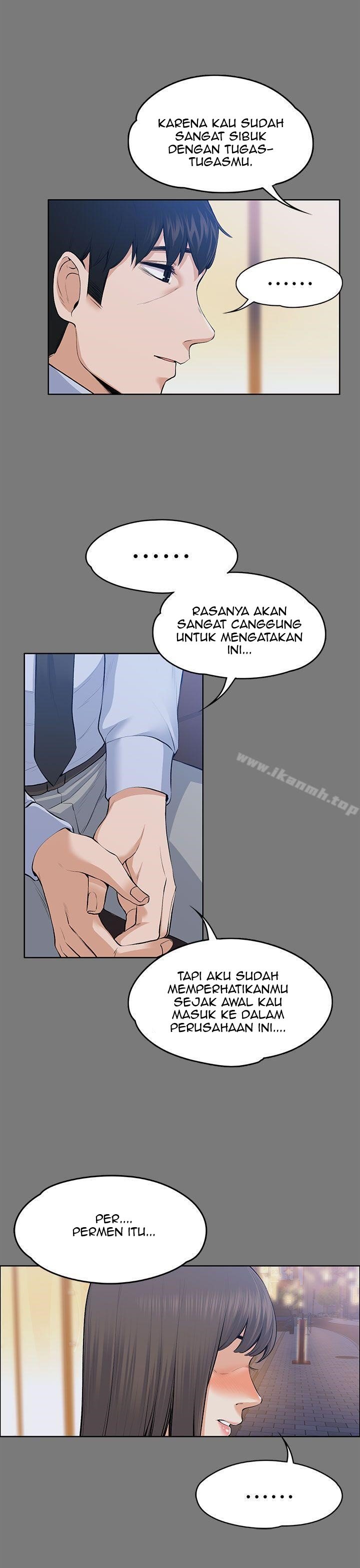 Boss Wife - Chapter 21 13