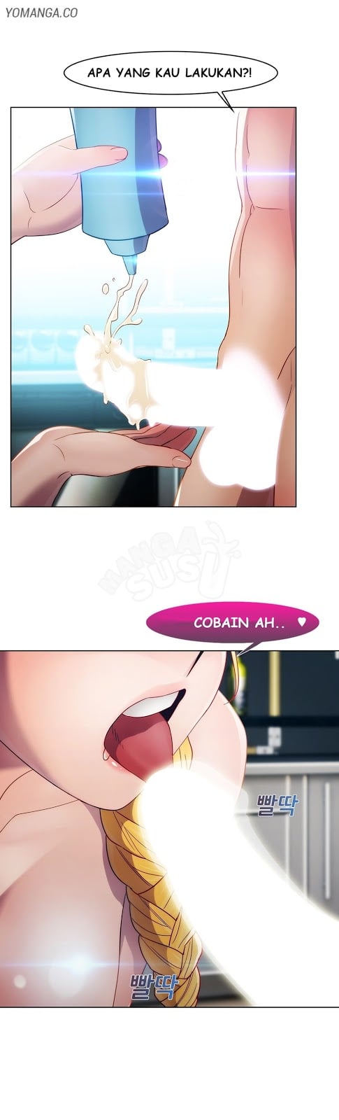 Lady Garden - Chapter 21 31