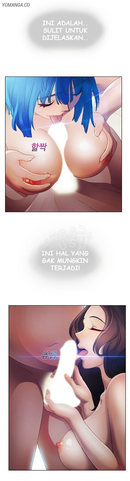 Lady Garden - Chapter 21 34