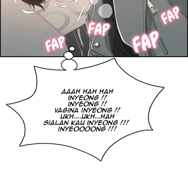 A Killer Woman - Chapter 21 27