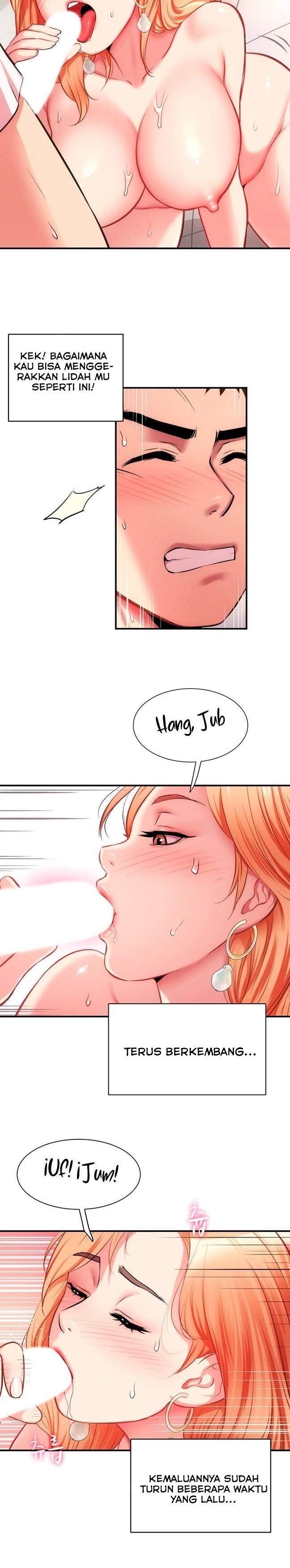 Brother’s Wife Dignity - Chapter 21 15 Brother’s Wife Dignity - Chapter 21 15