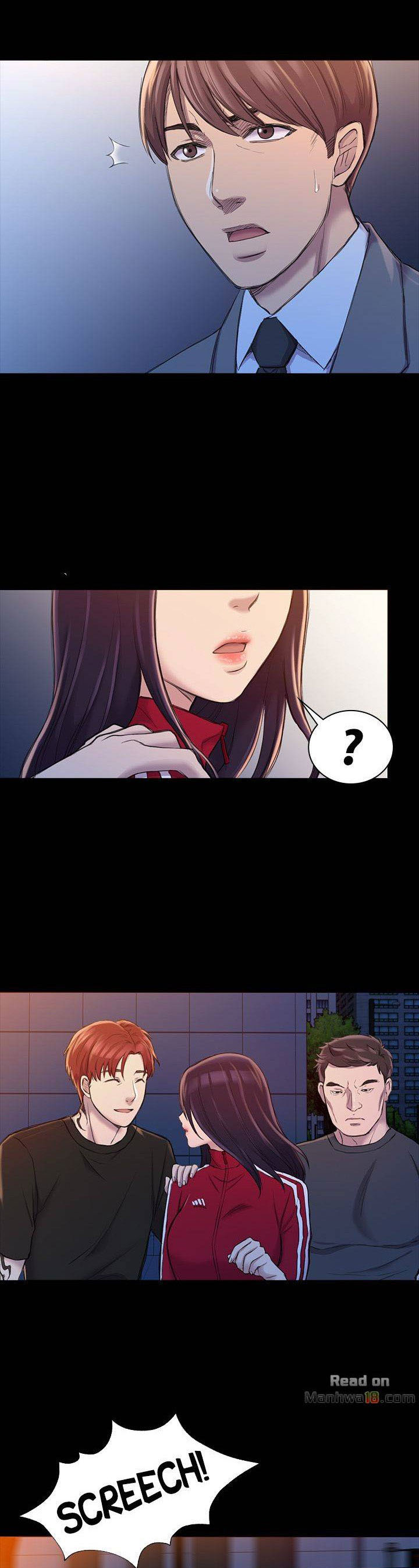 Ajeossi - Chapter 21 31