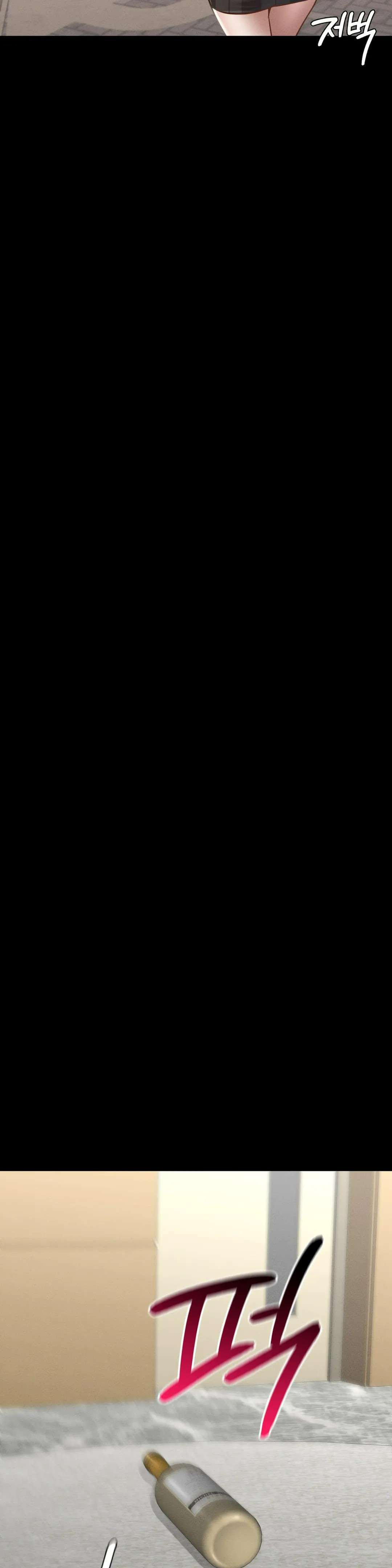 Not At School, Please - Chapter 21 34 Not At School, Please - Chapter 21 34