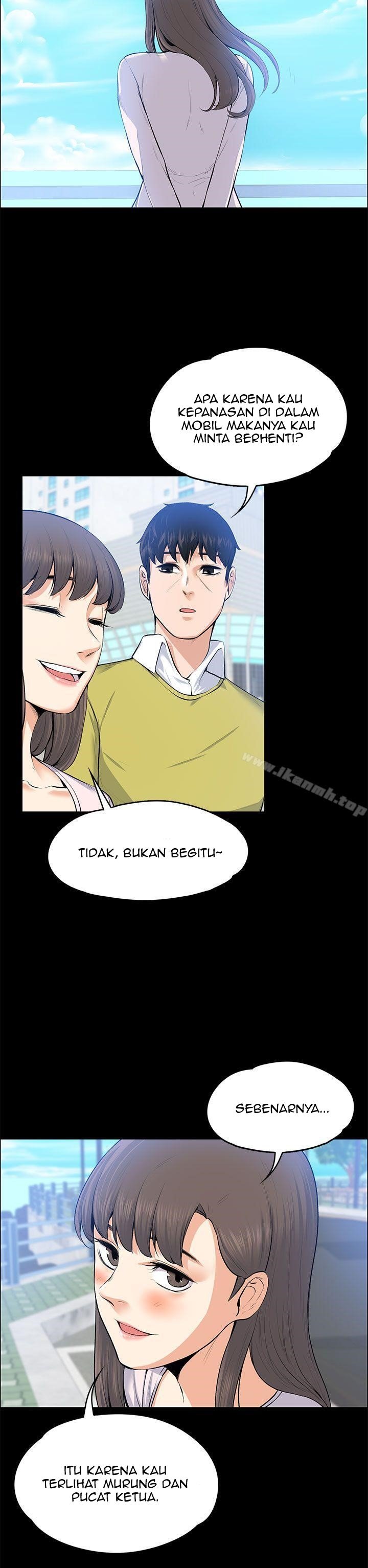Boss Wife - Chapter 21 34