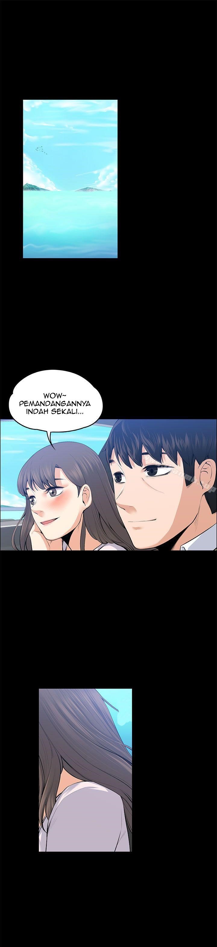 Boss Wife - Chapter 21 5