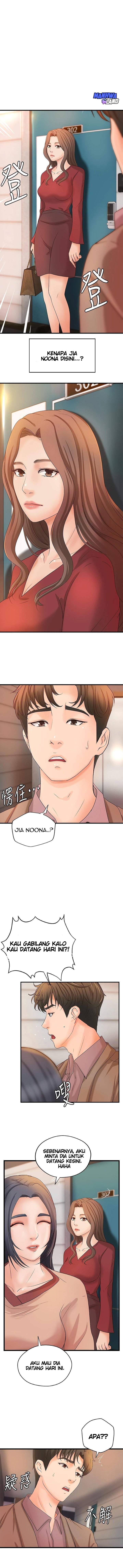 Sister&#8217;s Sex Education - Chapter 21 2