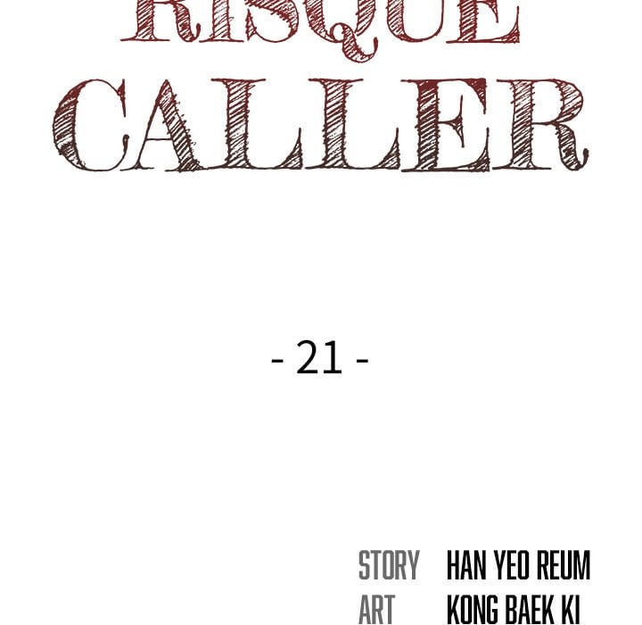 His Voice - Chapter 21 43