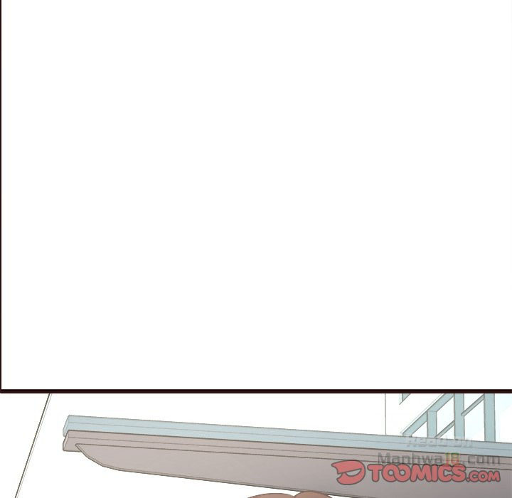 Stupid Love - Chapter 21 81 Stupid Love - Chapter 21 81