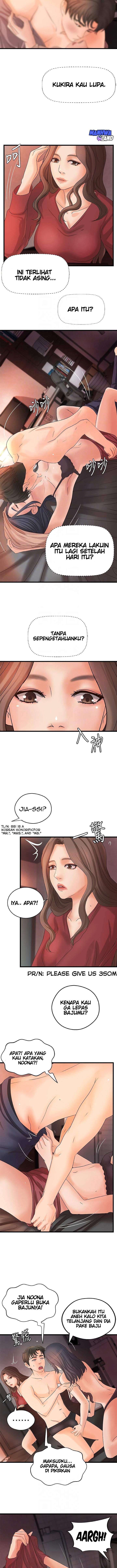 Sister&#8217;s Sex Education - Chapter 21 6