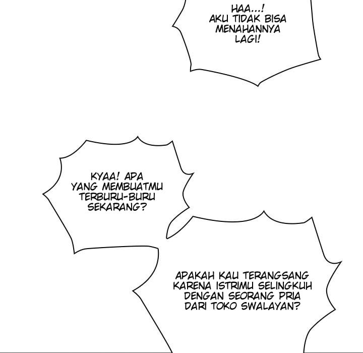 His Voice - Chapter 21 130