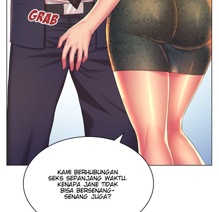His Voice - Chapter 21 106