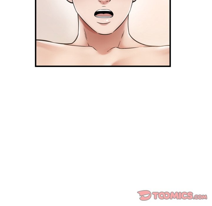 Depths of Hell - Chapter 21 46