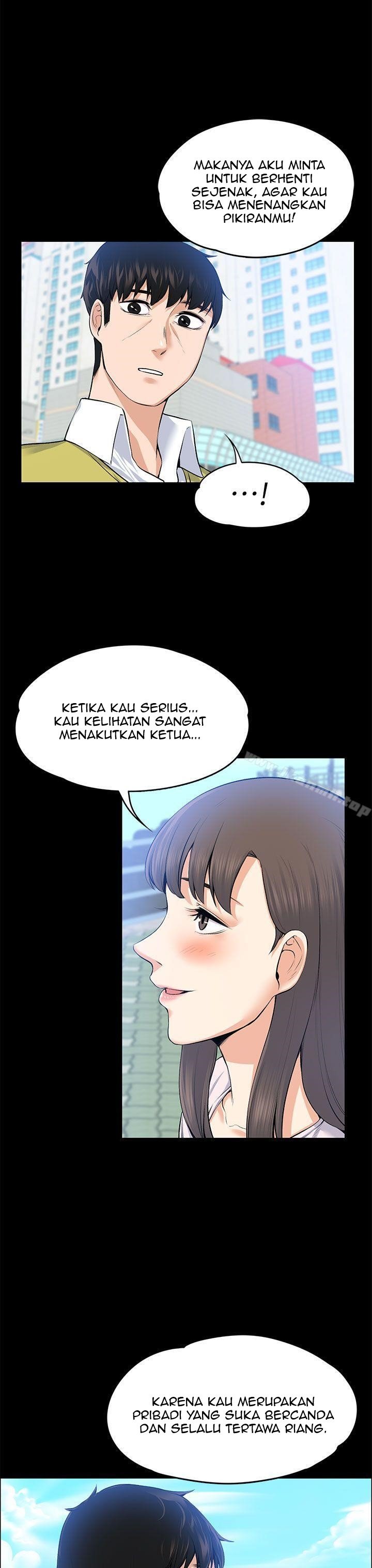 Boss Wife - Chapter 21 35