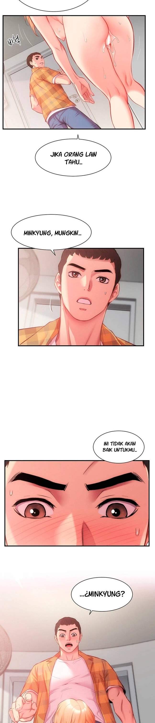 Brother’s Wife Dignity - Chapter 21 11 Brother’s Wife Dignity - Chapter 21 11