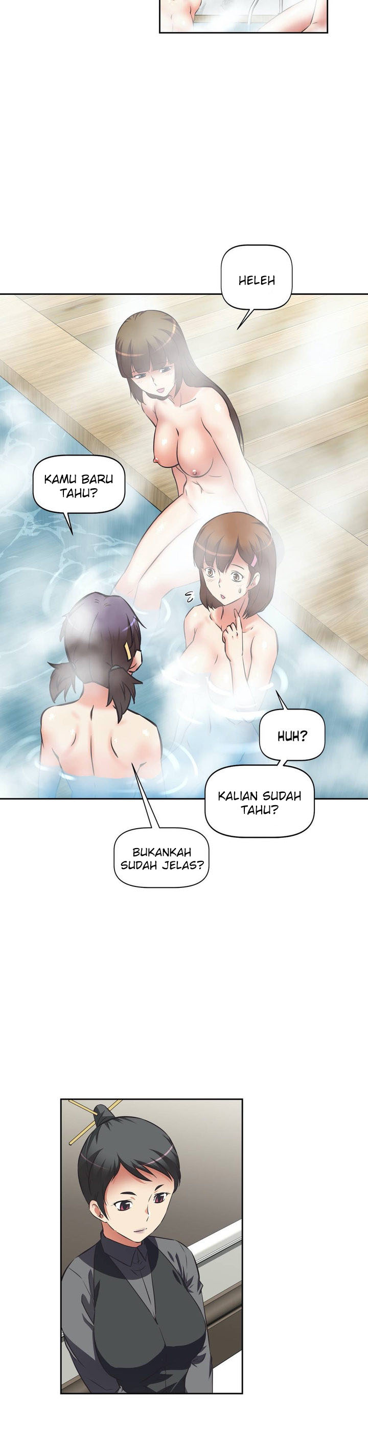 Hell&#8217;s Harem - Chapter 21 12