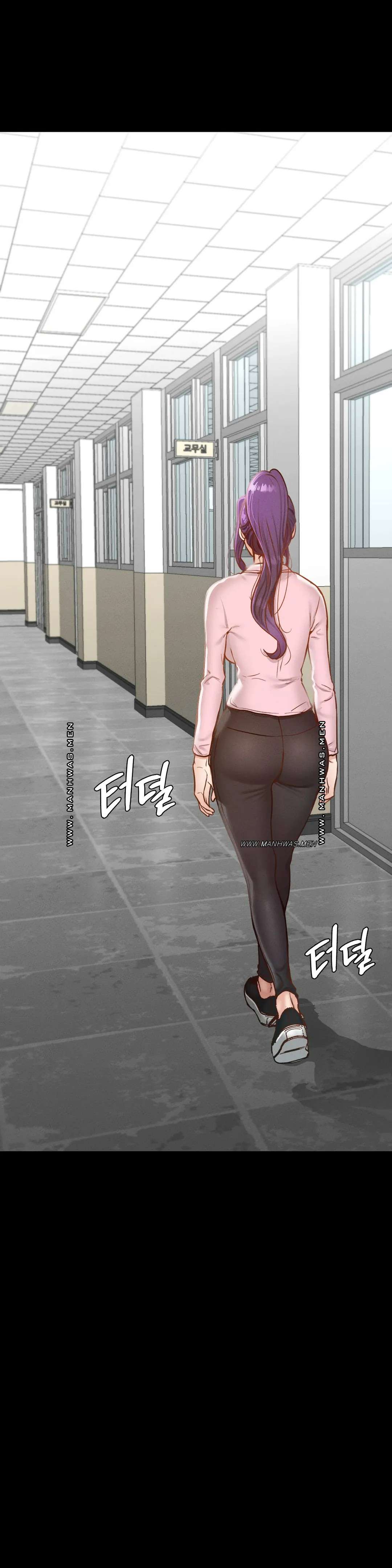 Not At School, Please - Chapter 21 7 Not At School, Please - Chapter 21 7