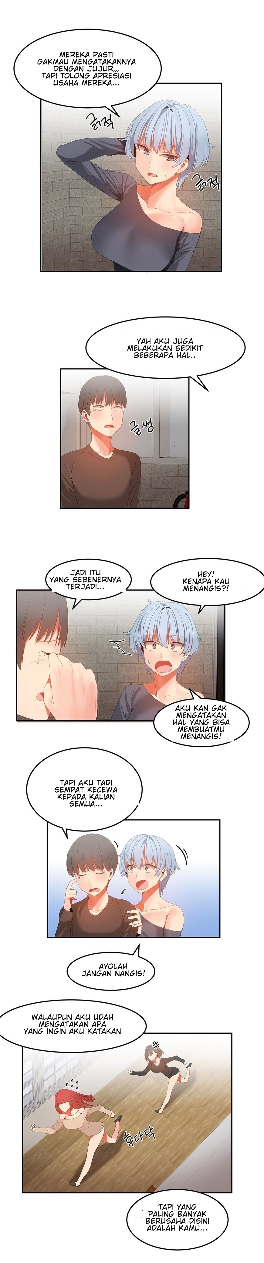 Hahri&#8217;s Lumpy Boardhouse - Chapter 31 13