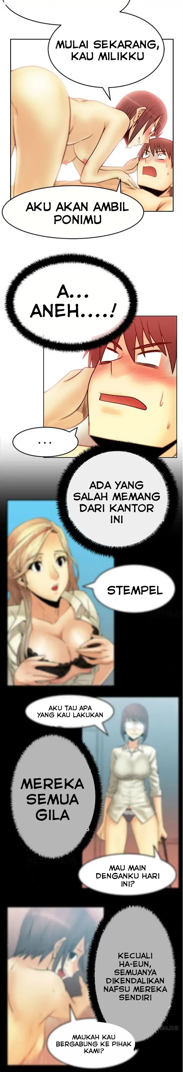 My Office Ladies - Chapter 31 8 My Office Ladies - Chapter 31 8