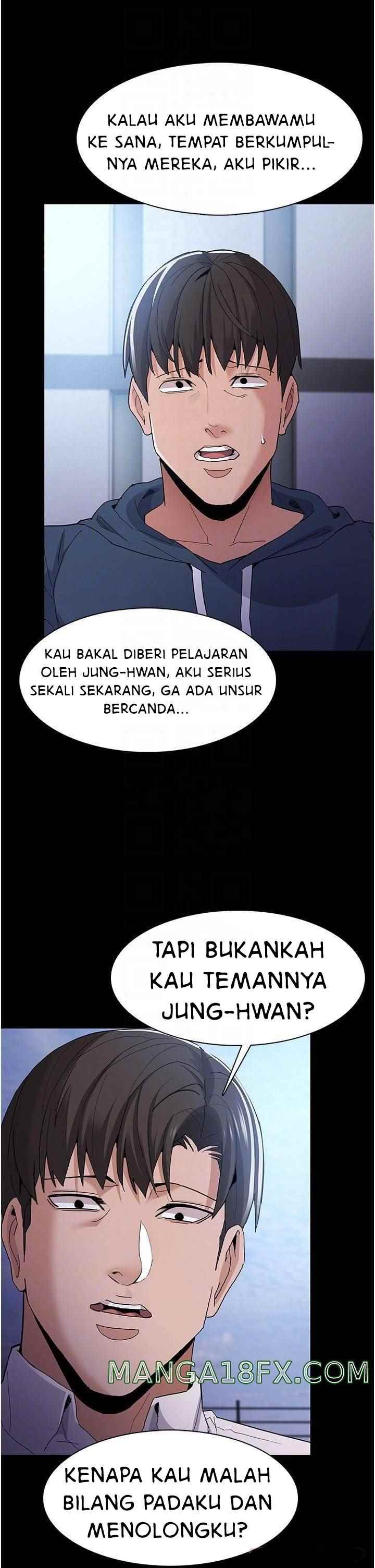 Wicked Diary - Chapter 31 15