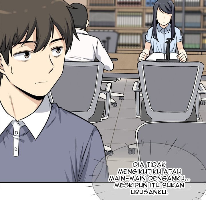 The Ark Is Me - Chapter 31 108