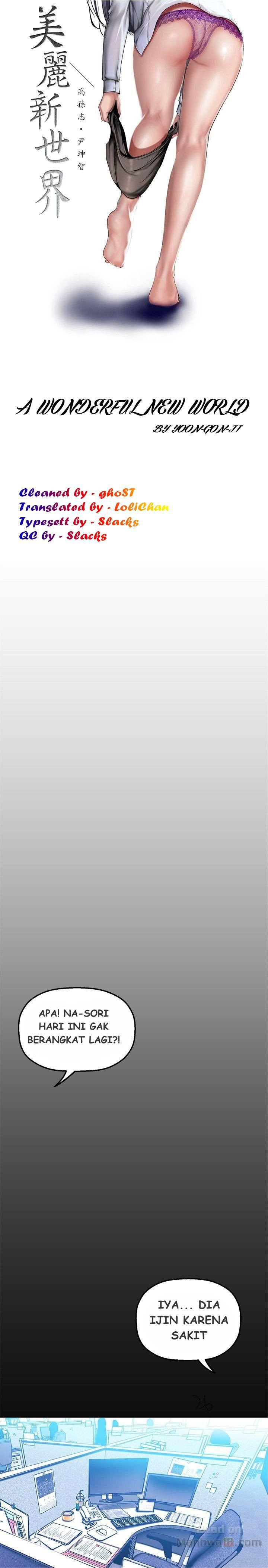 Wonderful New World - Chapter 31 13 Wonderful New World - Chapter 31 13