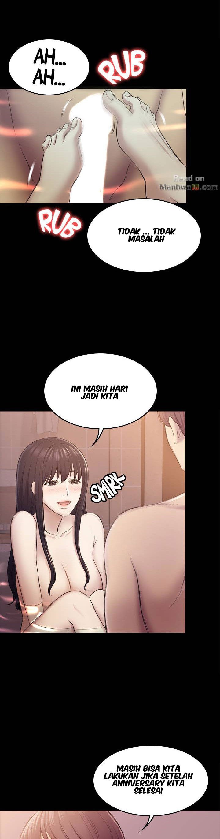 Ajeossi - Chapter 31 29