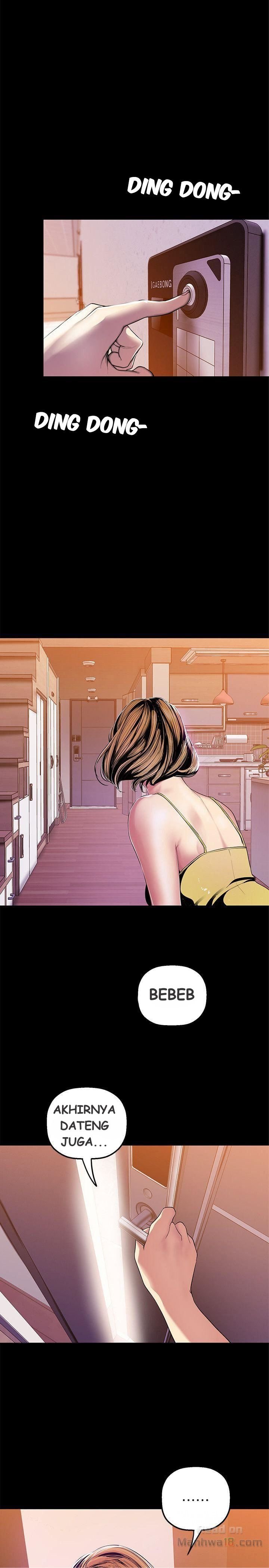 Wonderful New World - Chapter 31 31 Wonderful New World - Chapter 31 31