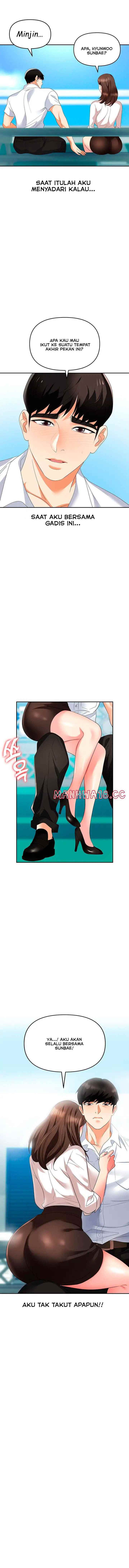 Trap (Park Min) - Chapter 31 2