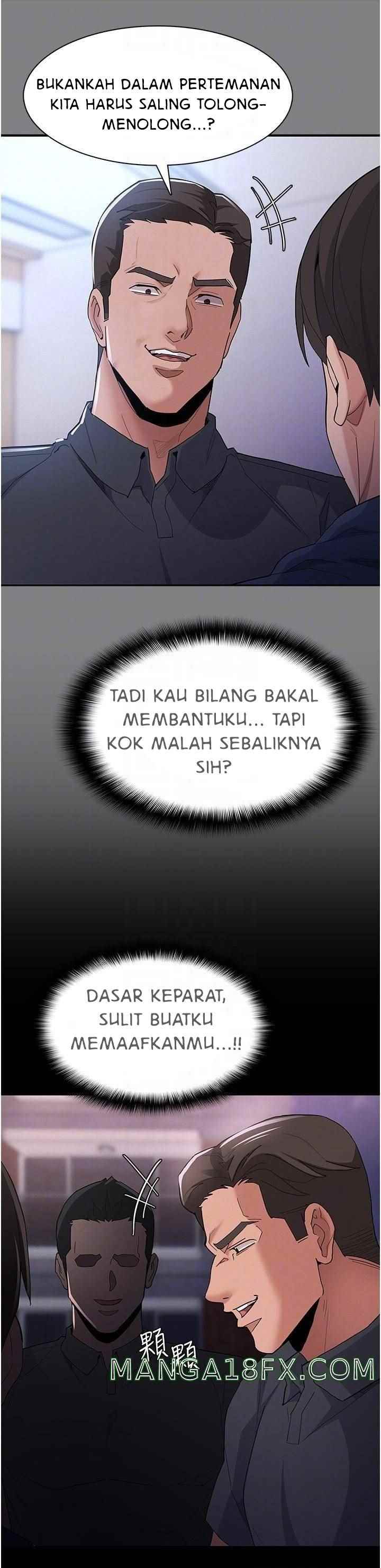 Wicked Diary - Chapter 31 11