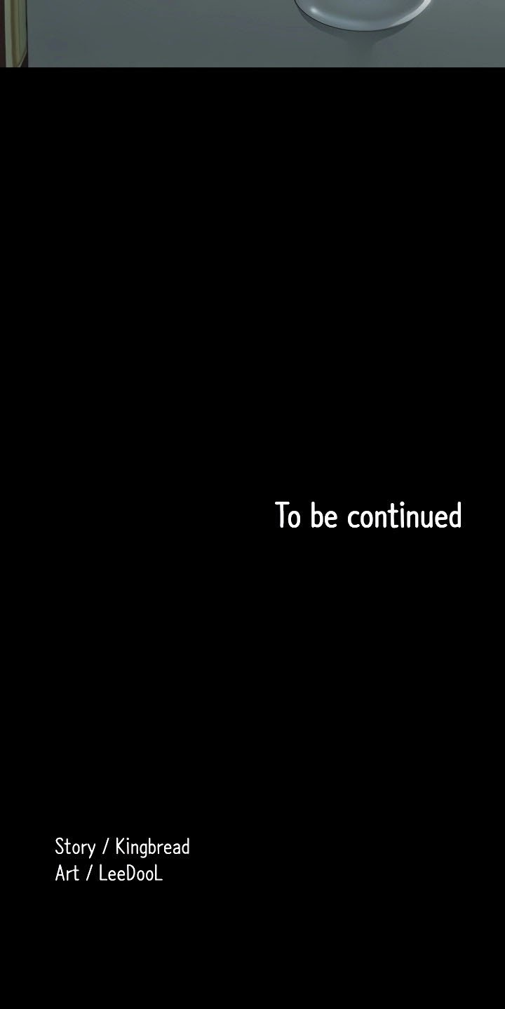 Goddess Conquest - Chapter 31 51 Goddess Conquest - Chapter 31 51