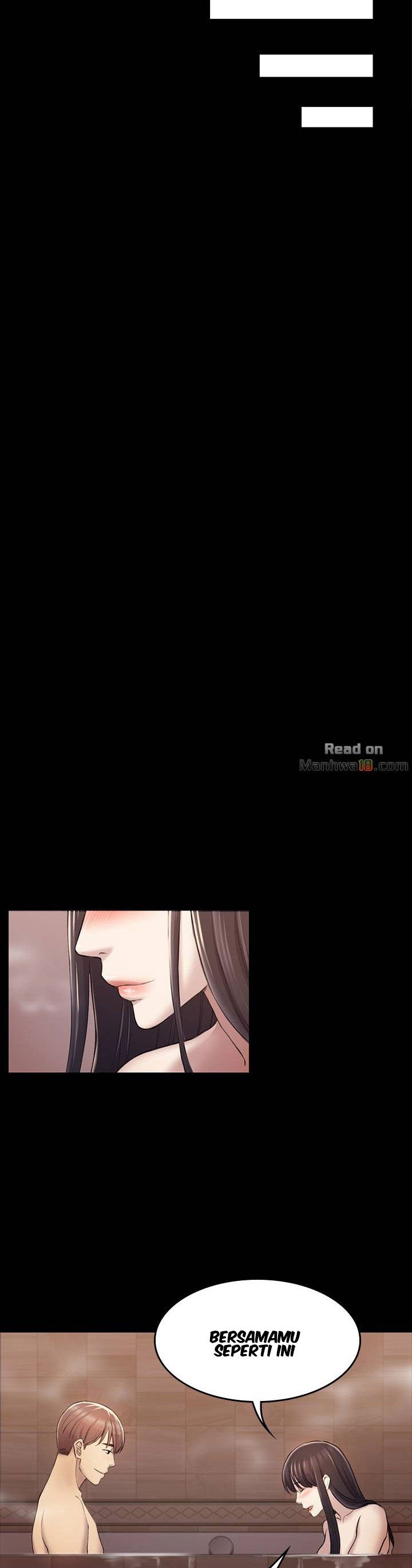 Ajeossi - Chapter 31 26