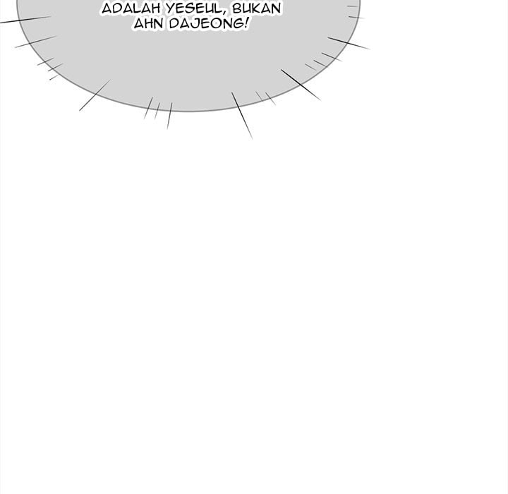 The Ark Is Me - Chapter 31 96