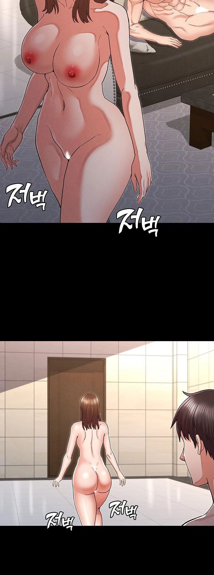 Teacher Punishment - Chapter 31 22