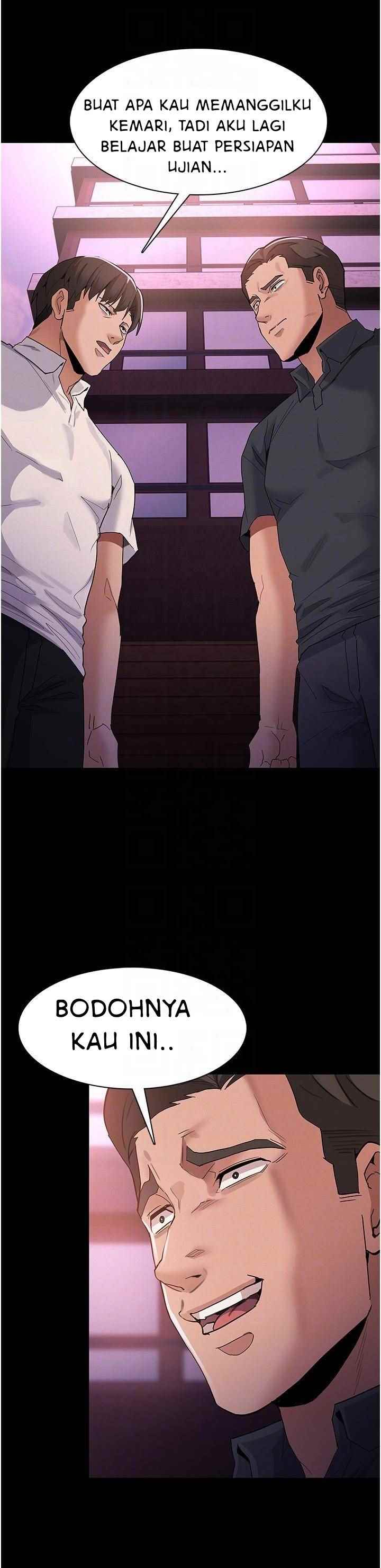 Wicked Diary - Chapter 31 24